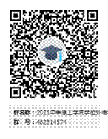 jxjyxy.zut.edu.cn/__local/A/34/7A/22E1D48EE2C8B1AD9004216A9A5_817EFDA8_2ABCB.png
